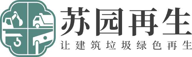 苏园再生网站