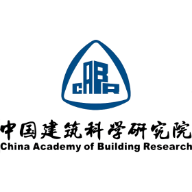中国建筑科学研究院